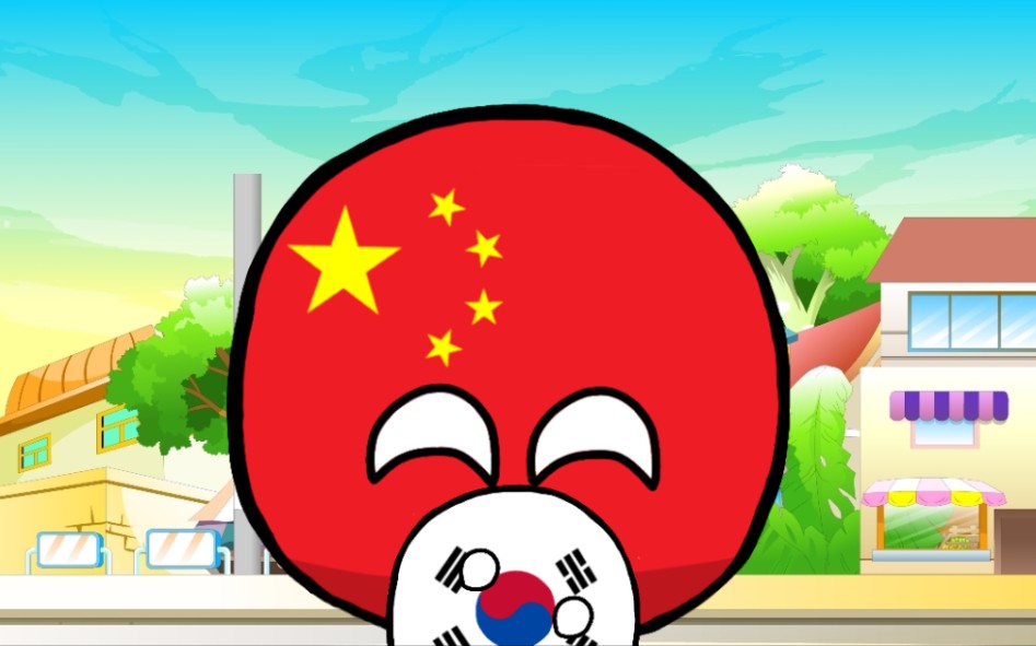 【波兰球】韩国的泡菜危机