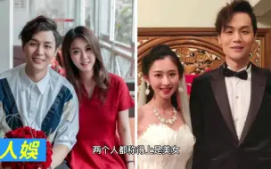 Download Video: 康天庥的“眼光真毒”，戏里戏外三个“老婆”都是绝顶大美女