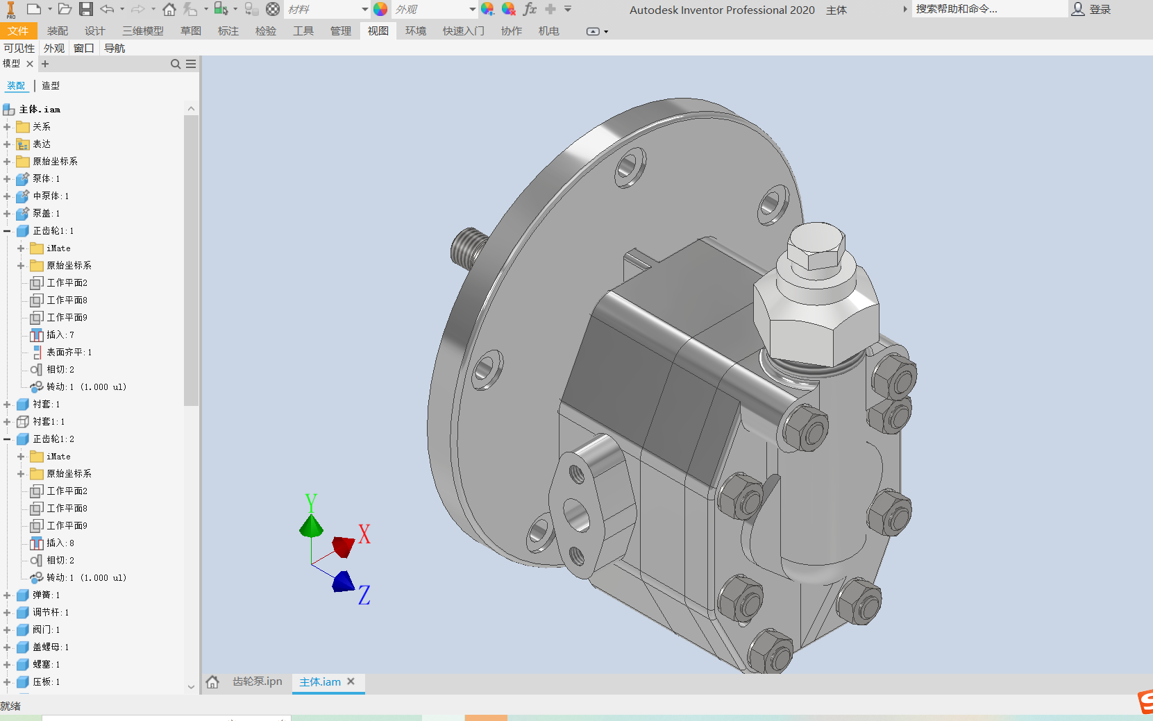 inventor建模第十届华东地区cad技能竞赛赛题——齿轮泵