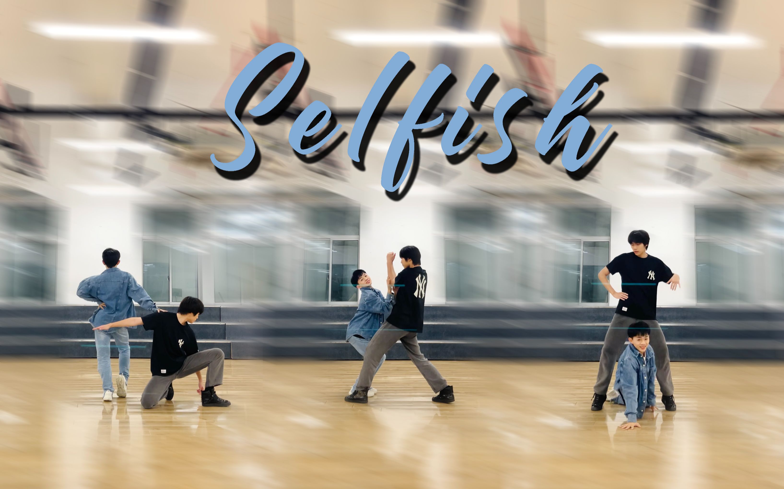 [图]YooA《Selfish》小品节目