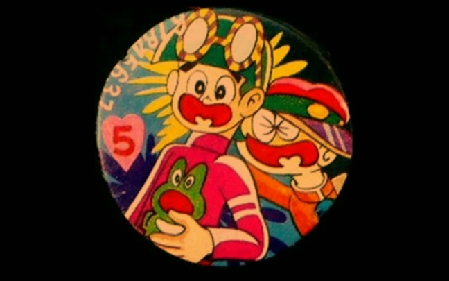 怀旧昭和动画超人气者根性小青蛙