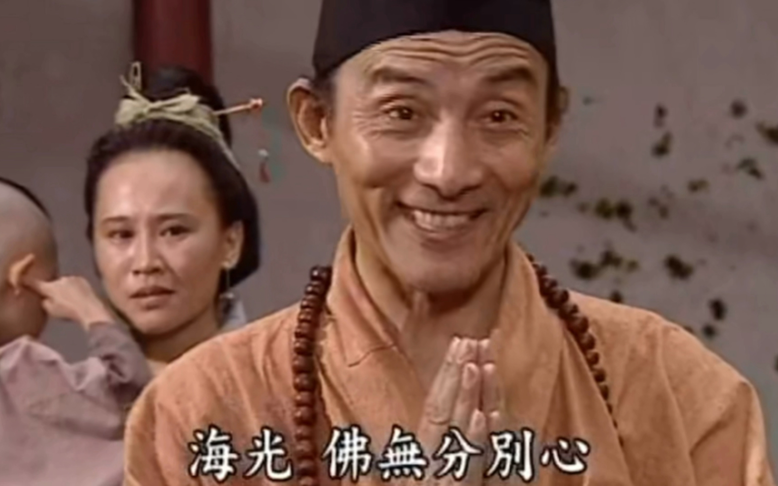 济公游记:太后亲眼见证,济公巧妙施法,妇人重见光明