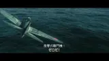 日本《永遠的零》2013 中字預告