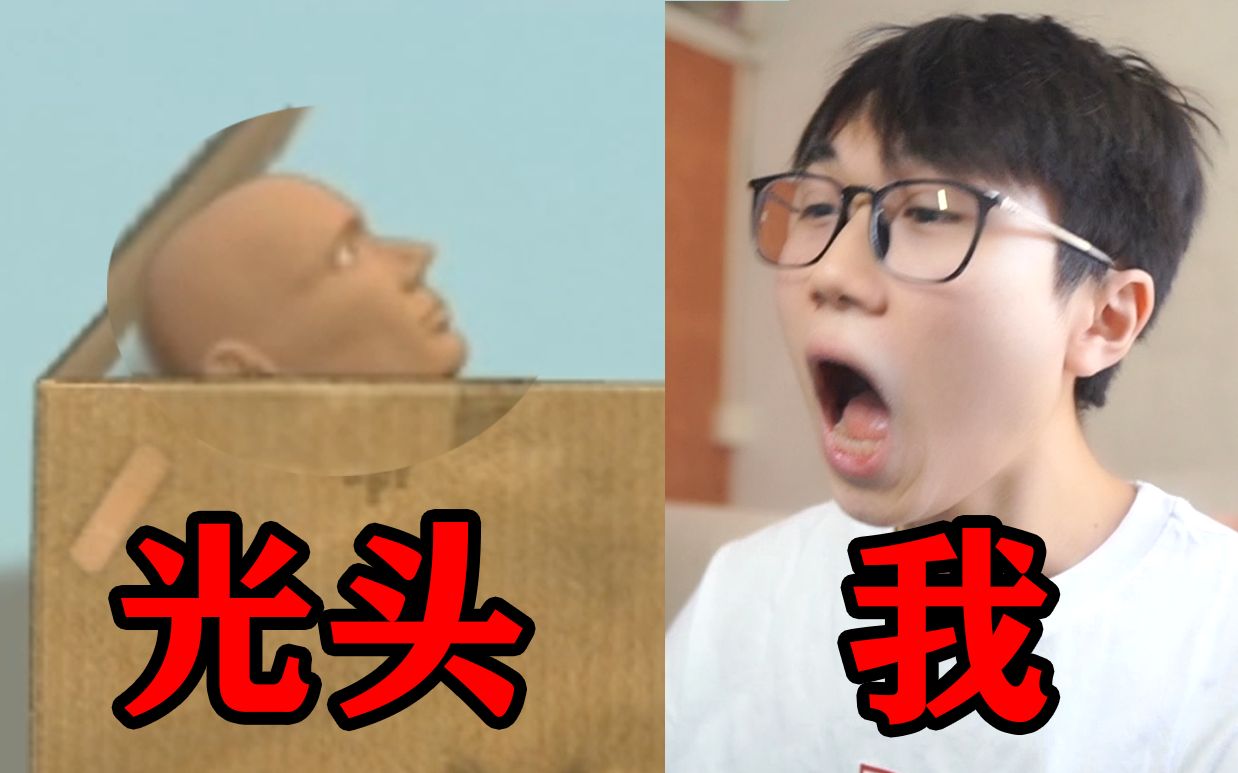 [图]玩个箱子！最“难”的游戏之一！