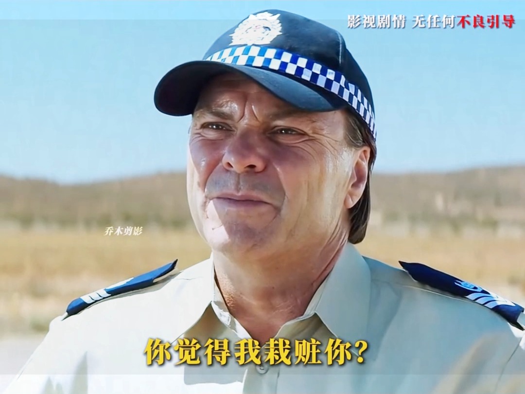 狼溪2,看完心情舒畅