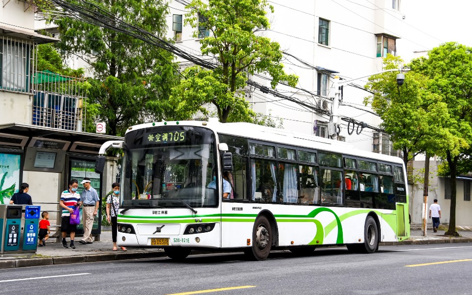 上海公交705路volvo b7rle客车走行微记录_哔哩哔哩_bilibili