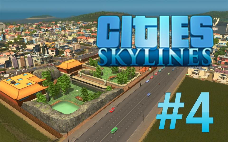 都市天际线4熊猫公园