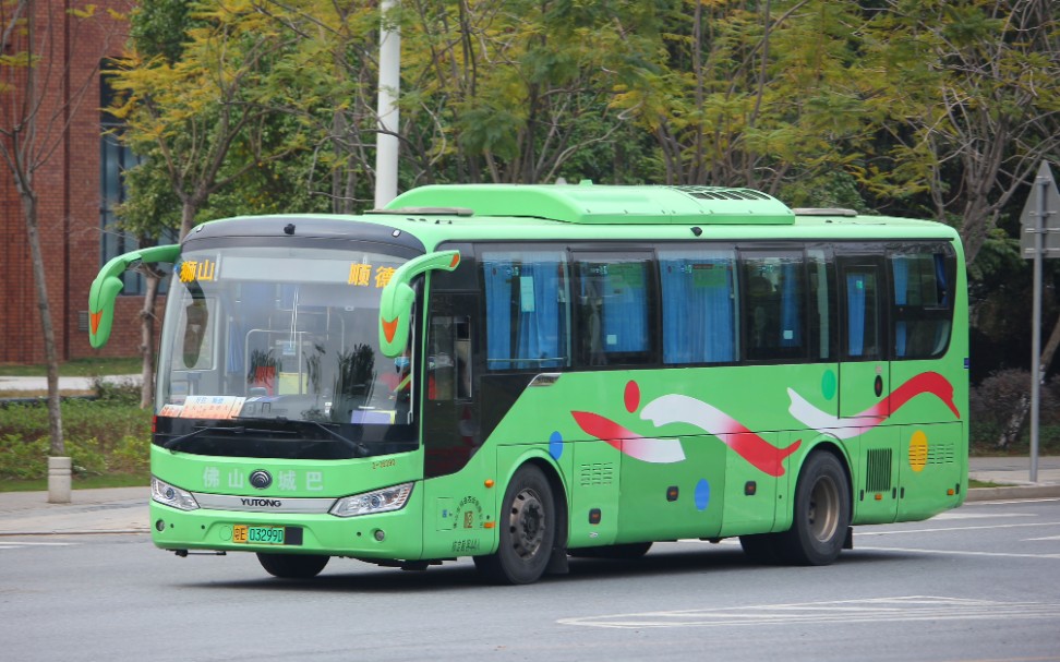 【pov05】佛山城巴 南海狮山大学城-顺德客运总站 部分区间(2020年12