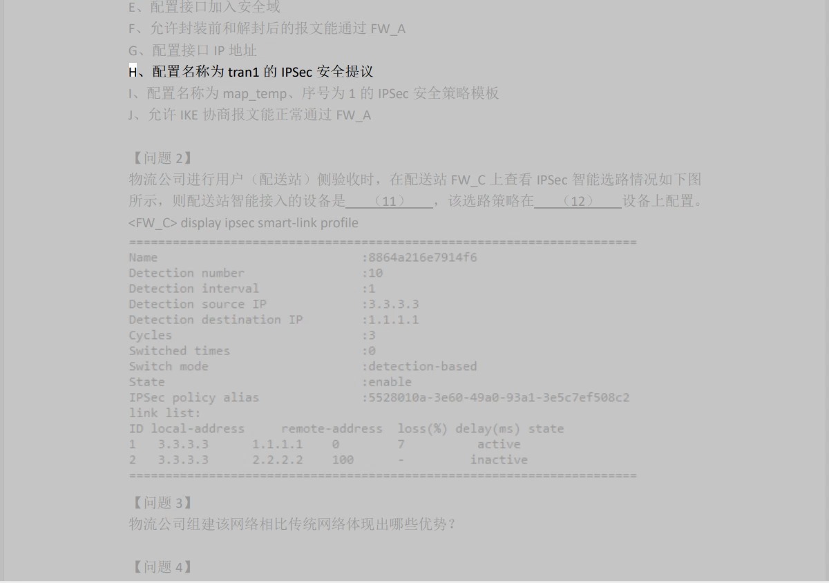 2019网页设计尺寸_(网页设计尺寸一般是多少)