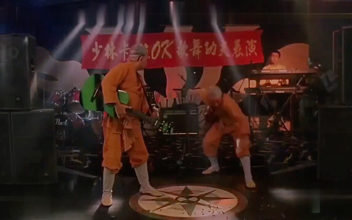 少林功夫好啊