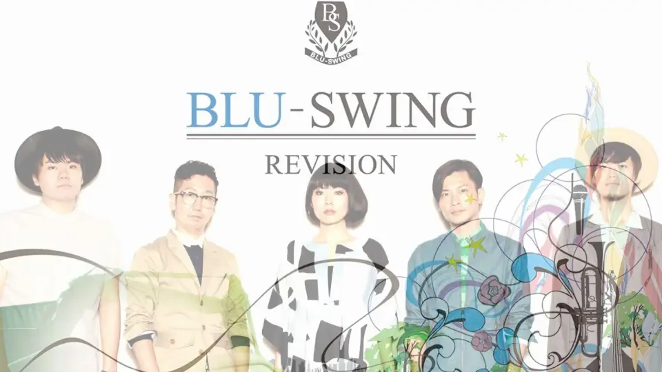 田中裕梨・BLU-SWING（Yuri Tanaka・BLU-SWING) I am｜MUSER OFFICE 