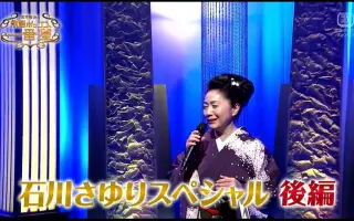 あんた 誰 搜索结果 哔哩哔哩弹幕视频网 つロ乾杯 Bilibili