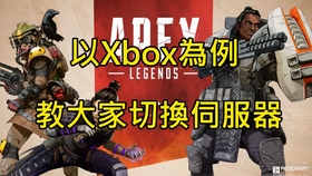 Apex與伺服器失去同步 各種錯誤 Lag無解 哔哩哔哩 つロ干杯 Bilibili Apex與伺服器失去同步 各種錯誤 Lag無解 哔哩哔哩 つロ干杯 Bilibili