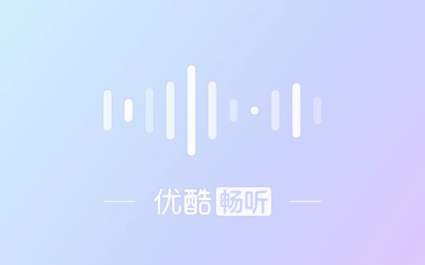 [图]阿语 - 最后一次温柔（DJ版）.mp3