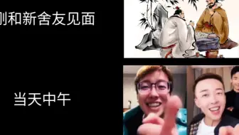 【高 中 生 活】又一次癫成了想象中的样子