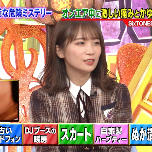 乃木坂46 秋元真夏】2021.11.10「ワールド極限ミステリー」_哔哩