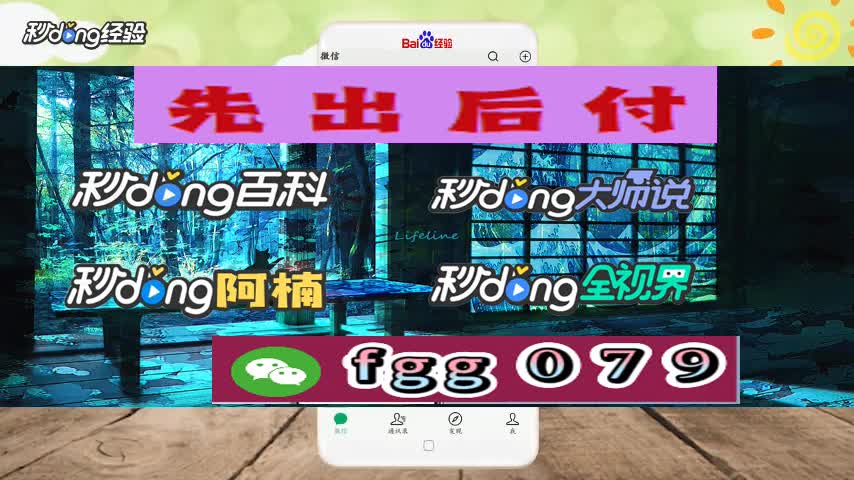 取款通道维护要多久_取款通道维护一个星期_取款通道被维护半个月了