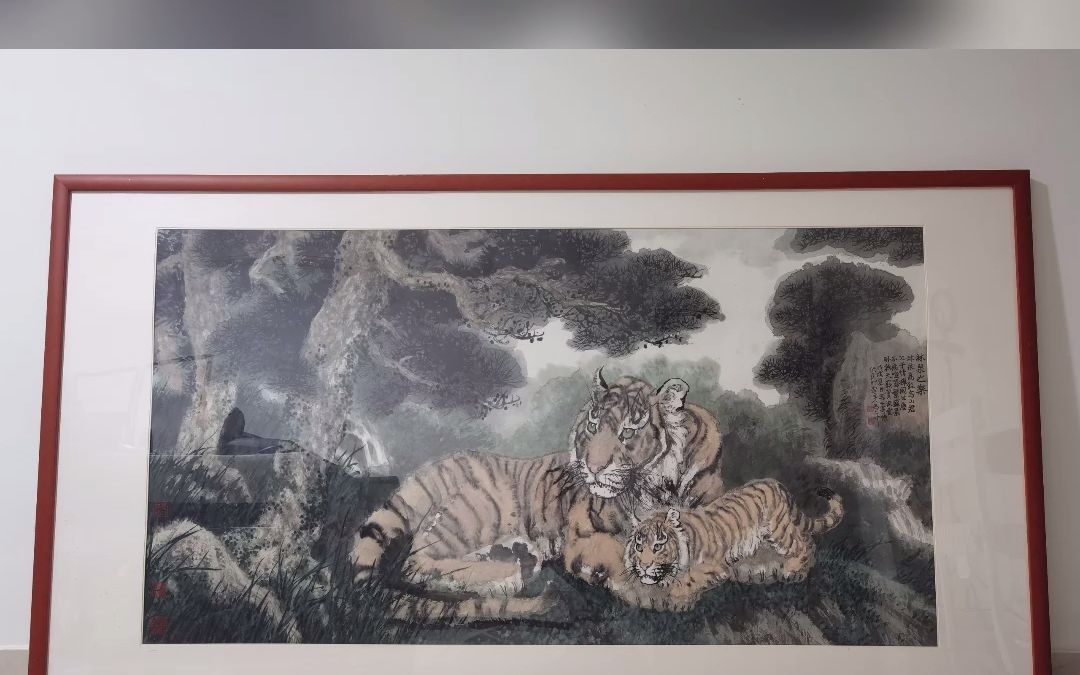 画虎名家冯大中16平尺大作林泉之乐