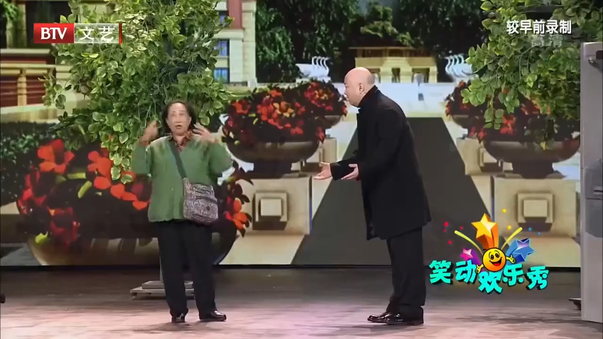 郭冬临的春晚小品才是极品!开场三秒就把笑点咔咔整,不输赵本山