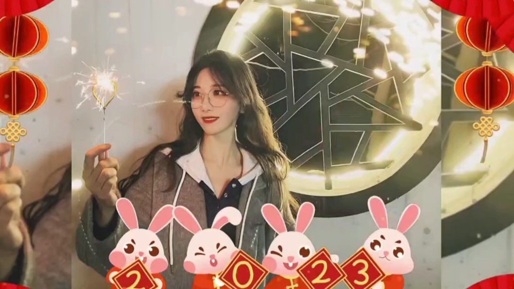 【杜冥鸦】2023新年快乐!