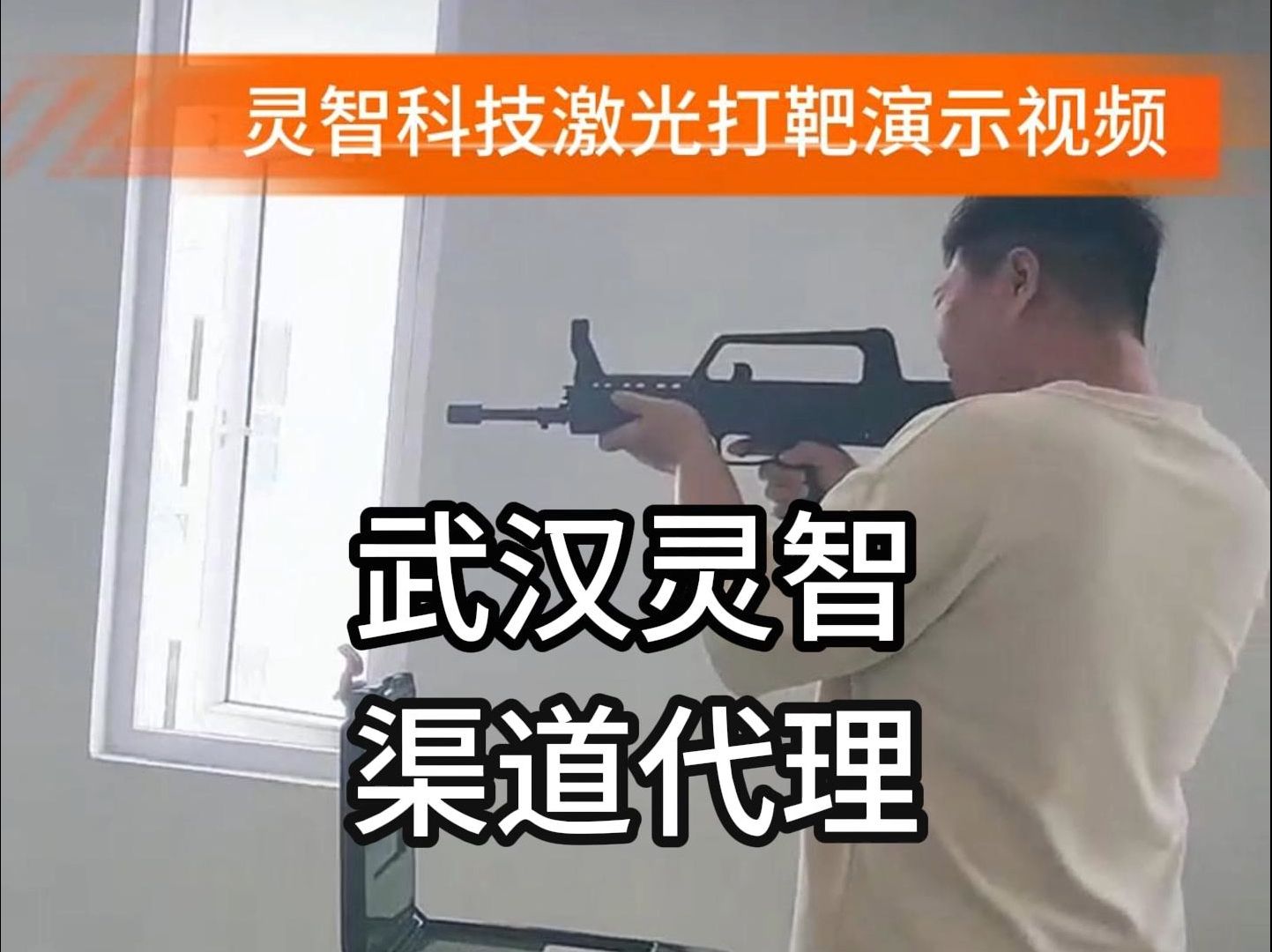 vr模拟打靶,沉浸式体验打枪快感,锻炼枪法