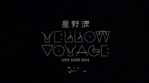 YELLOW_VOYAGE-哔哩哔哩_Bilibili