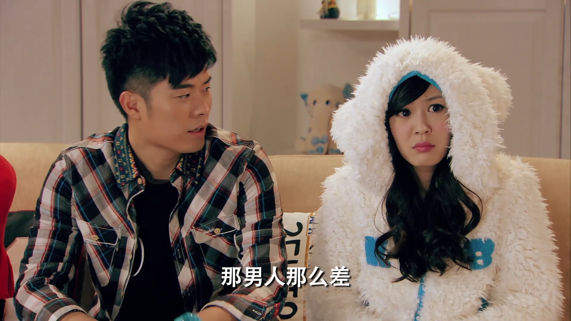 爱情公寓爆笑合集【以父之名】