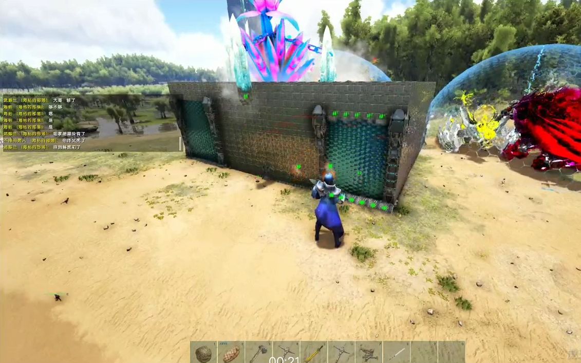 [虎牙贱圣]方舟:贱小贱冒充服务器管理员骗金条_哔哩哔哩 (゜-゜)つロ