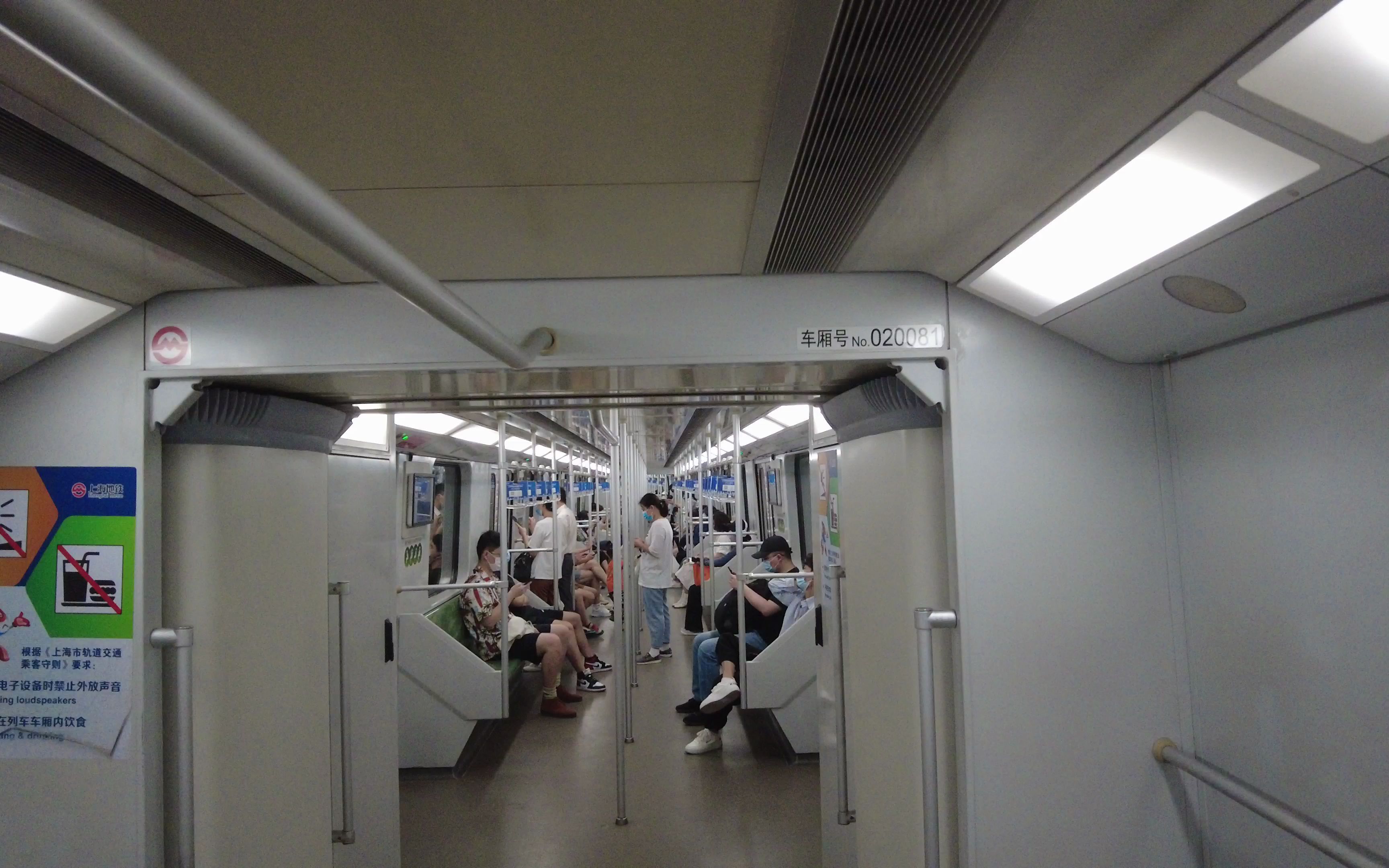 上海地铁2号线西瓜208号车(江苏路-静安寺)区间车内视角