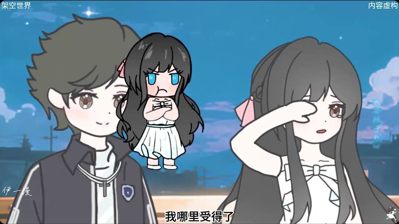 一口气看重回高三与同桌校花绑定神级撒狗粮系统四个小时超长合集