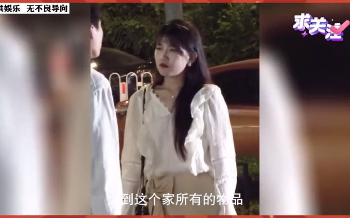 [图]盘点那些“ATM终极觉醒”的高能场面，哥哥！我的提款机跑掉了#情感