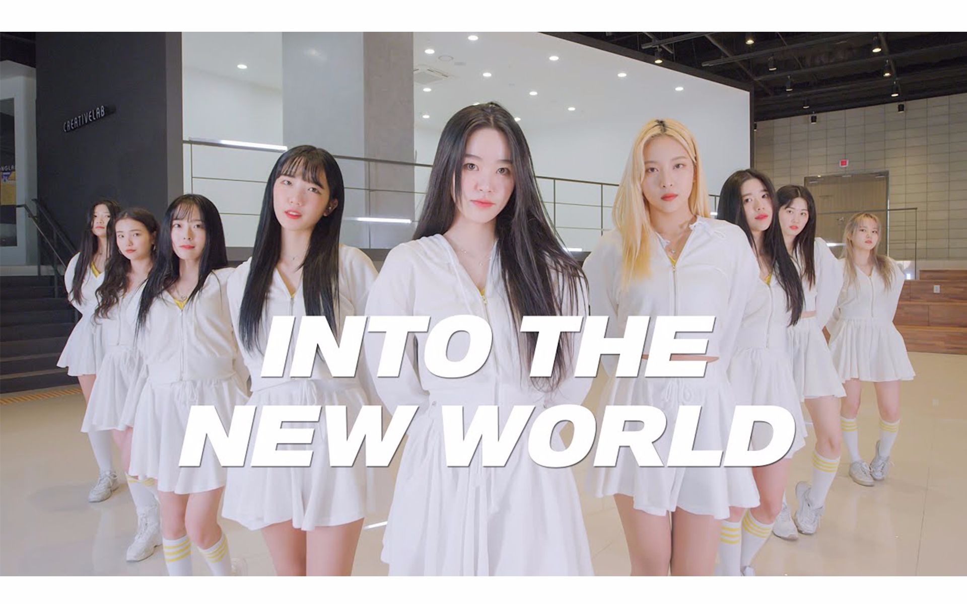 [图]AB舞团超强翻跳 少女时代 - Into The New World | Dance Cover [ARTBEAT]