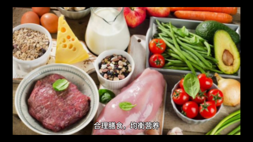 谷类食物如何相互搭配食用?哔哩哔哩bilibili