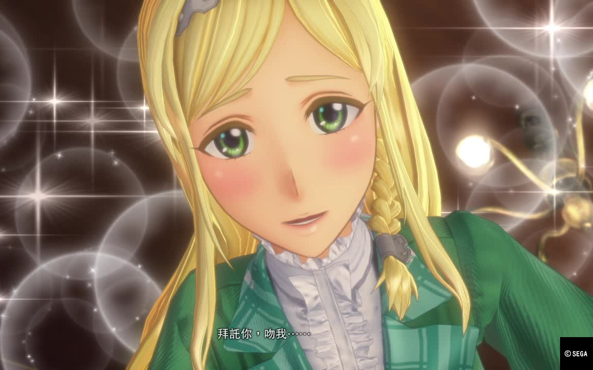 ps4新樱花大战库拉丽丝好感度事件好萌的妹子