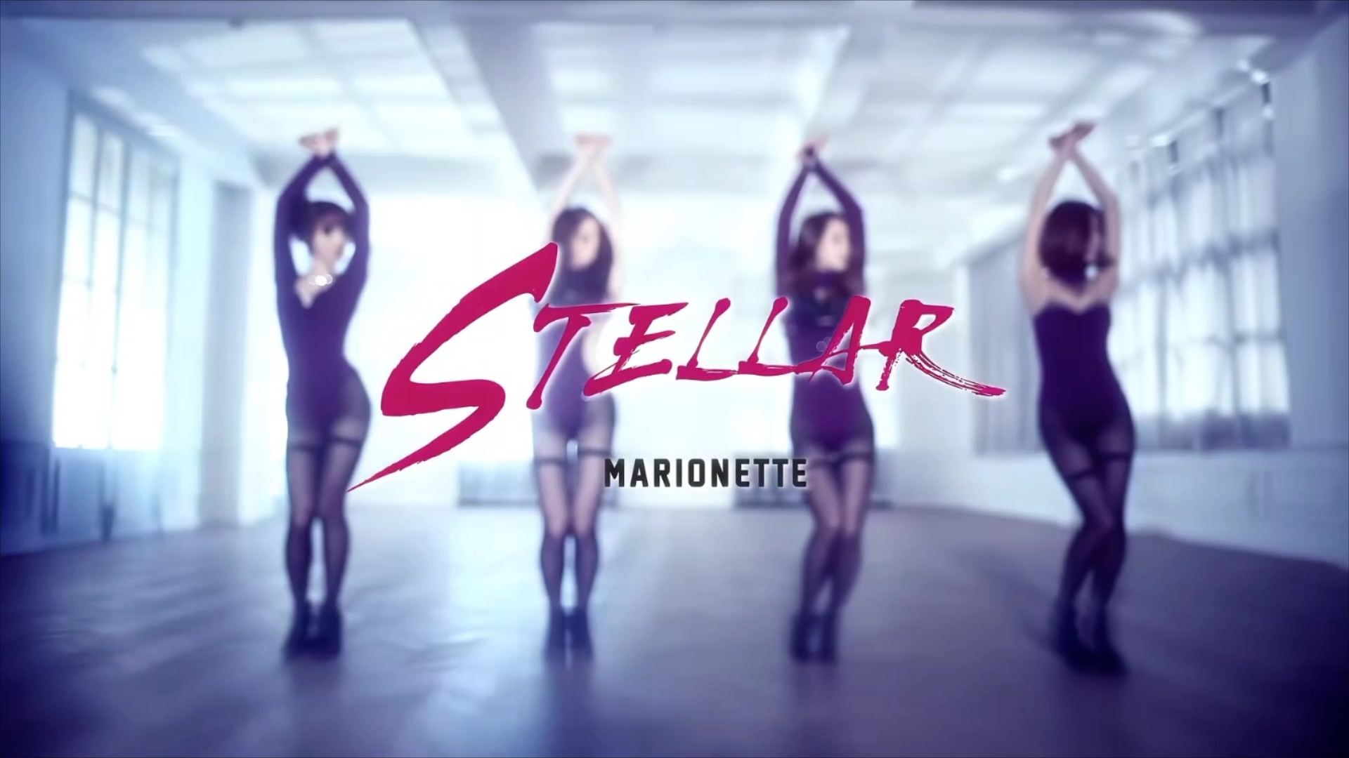 STELLAR女团舞曲MV《Marionette》哔哩哔哩bilibili