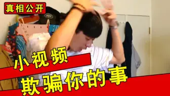 失恋男人的壳 断不干净的感情 痛定思痛 台北失恋男的最后一博 反正我很閒 哔哩哔哩 Bilibili