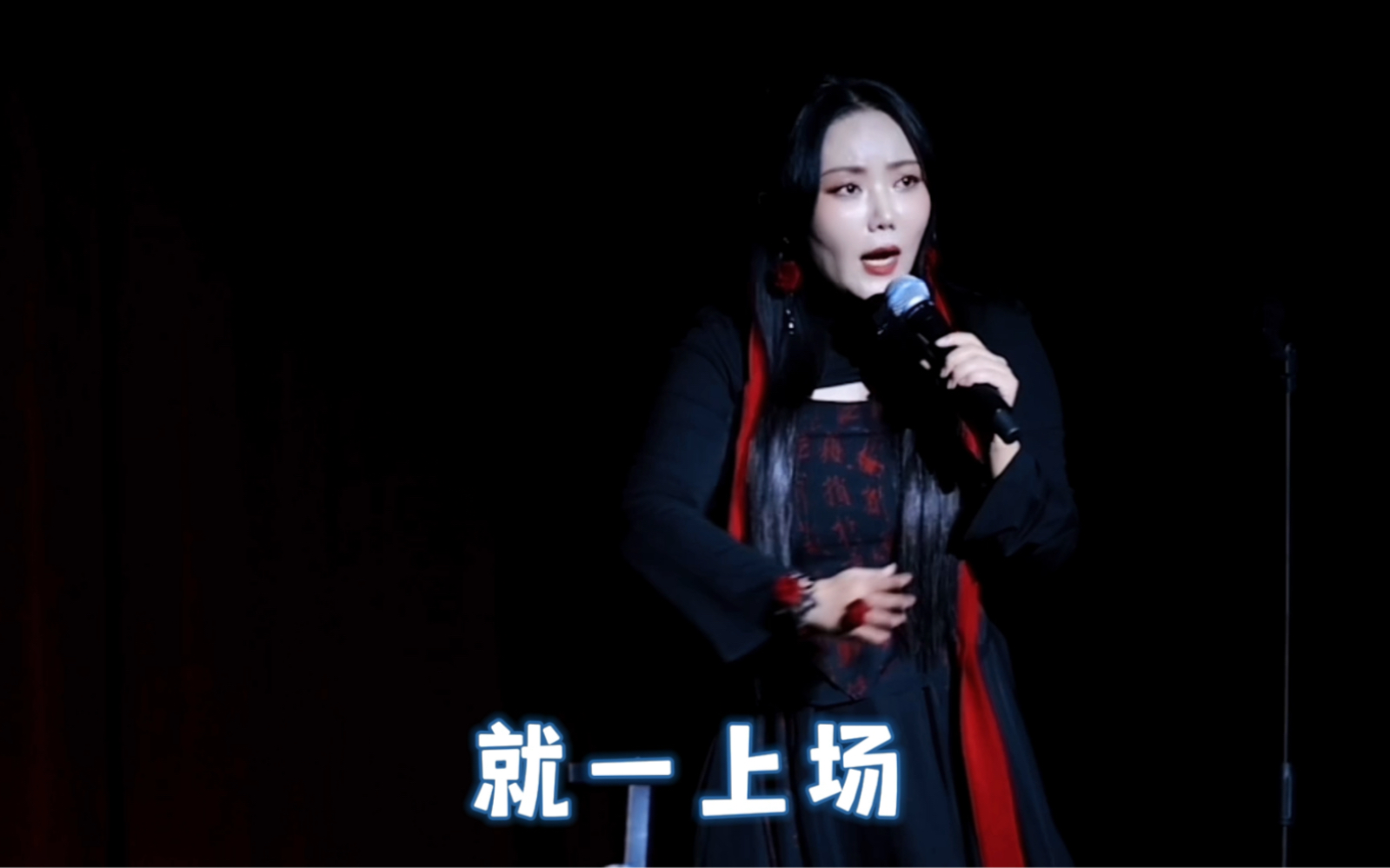 【脱口秀】你们猜我说得那个“他”是谁?-李波中式单口-李波中式单口-哔哩哔哩视频