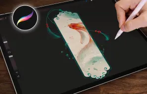 Tải video: 【Procreate教程】锦鲤祈福卡片丨高考顺利