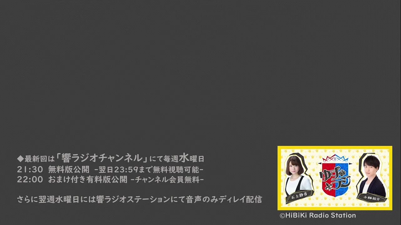 石上静香 视频在线观看 爱奇艺搜索