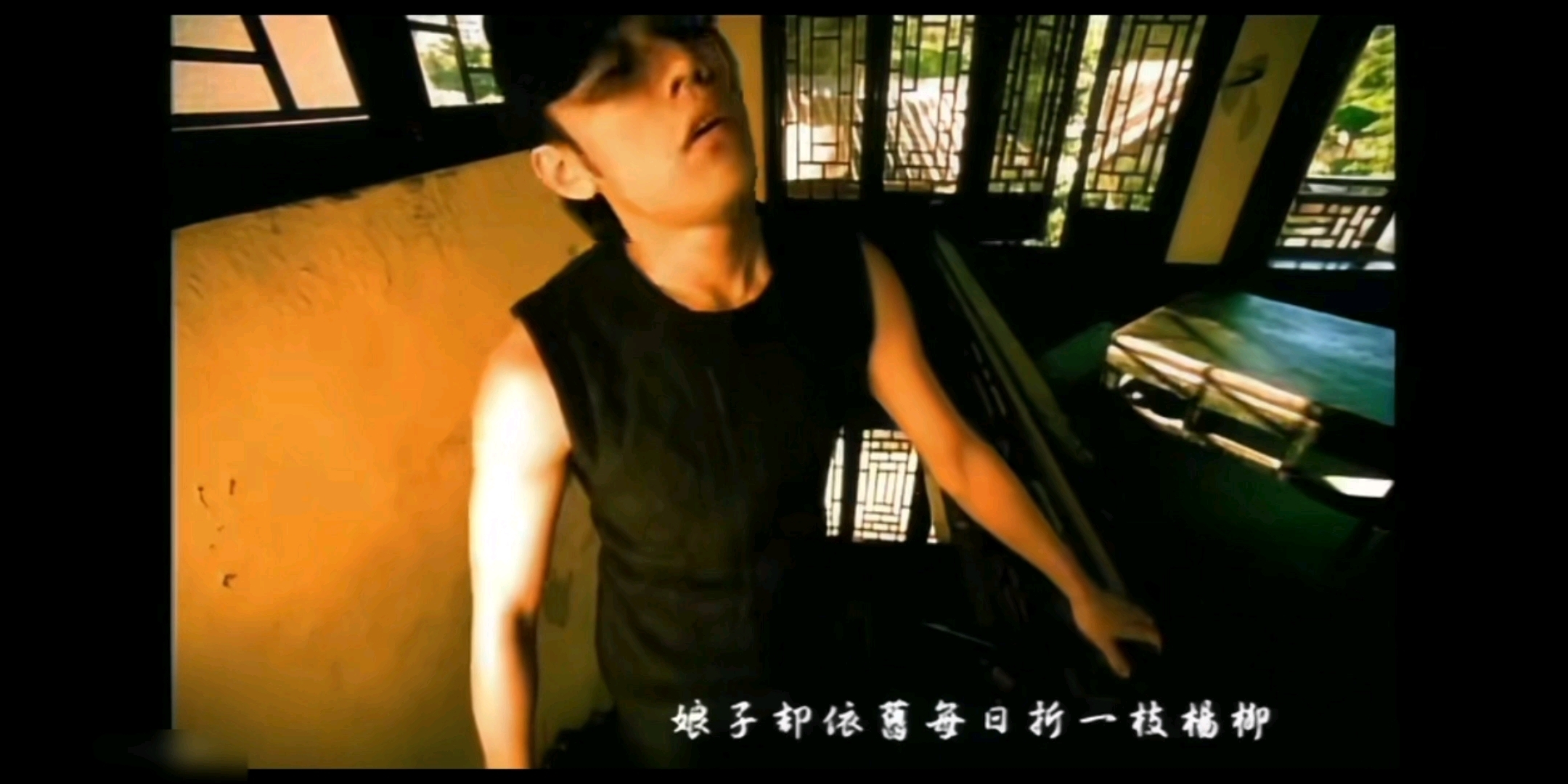 周杰伦高级音乐娘子