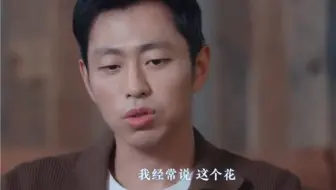 建议出书，这段话治好了我的焦虑，水哥王昱珩说：人生其实没有走错路的地方，只有角度不一样，所以不要去瞧不起任何人