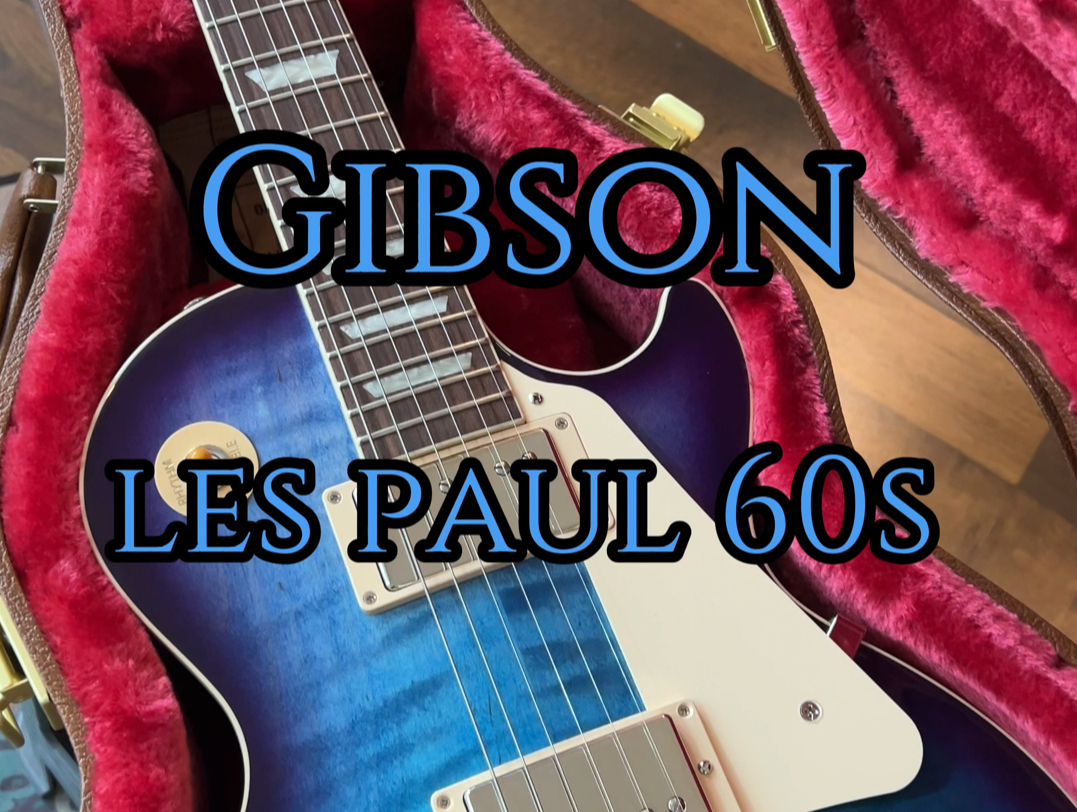 吉普森电吉他gibson les paul 60s蓝莓渐变色,南京学吉他,仙林吉他培训.哔哩哔哩bilibili