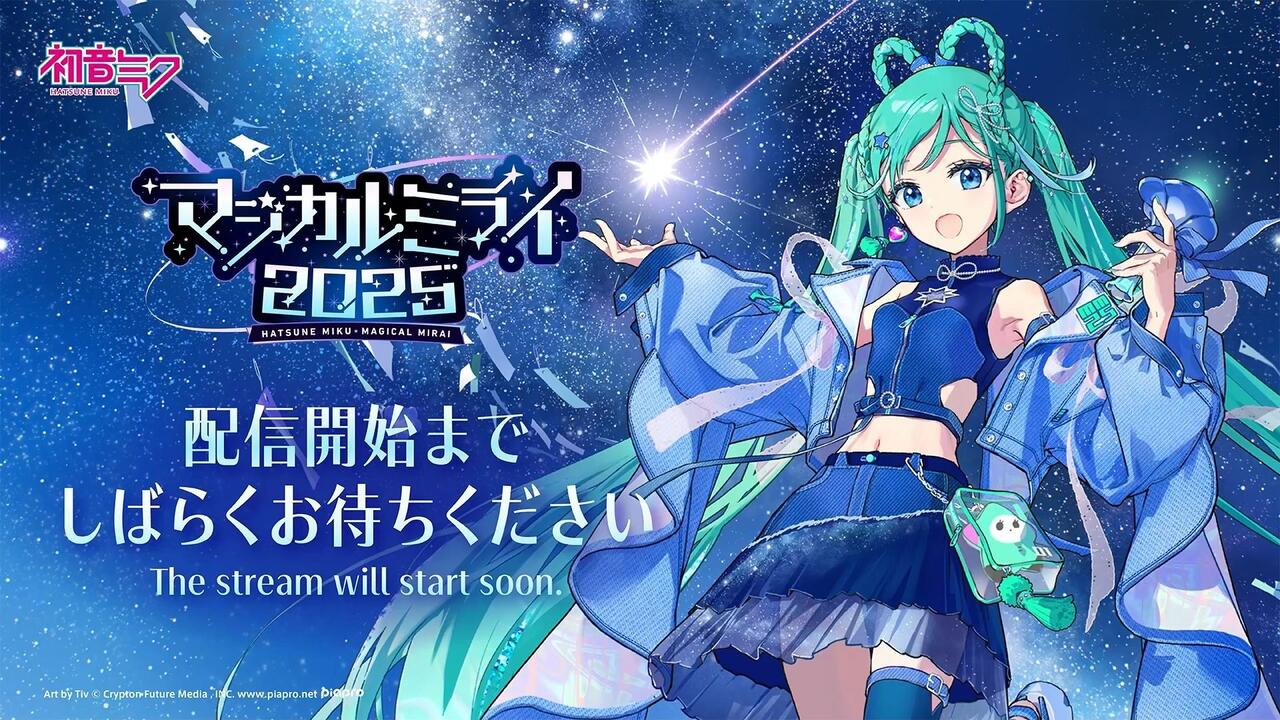 中日字幕\调色]Hatsune Miku “Magical Mirai 2025” in TOKYO_哔哩哔哩_