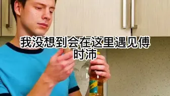 《情绪注意》宝藏小说  每日推文  书荒推荐