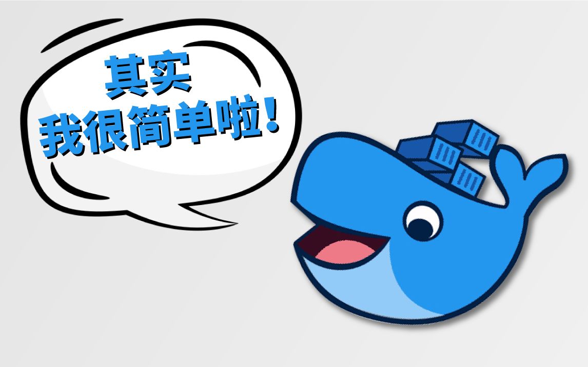 [图]?Docker概念，工作流和实践 - 入门必懂