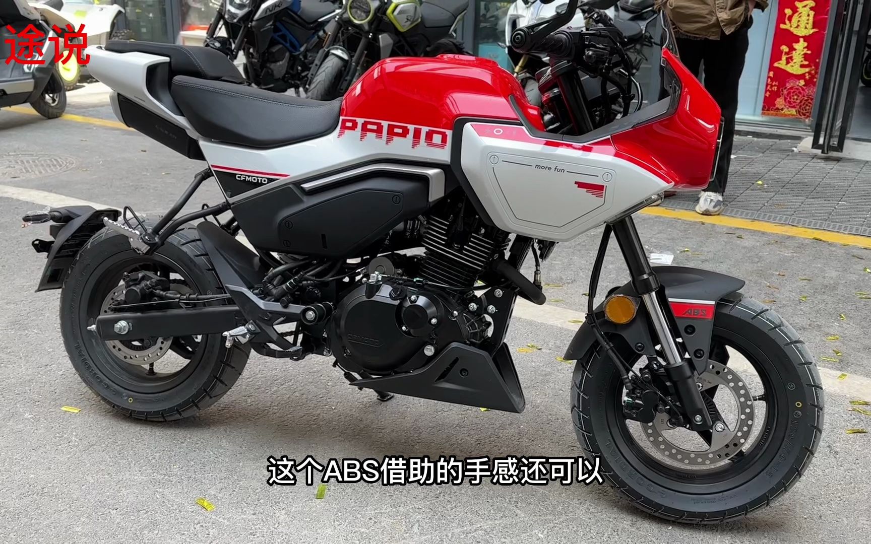 春风xo狒狒女孩特别喜欢这个外形