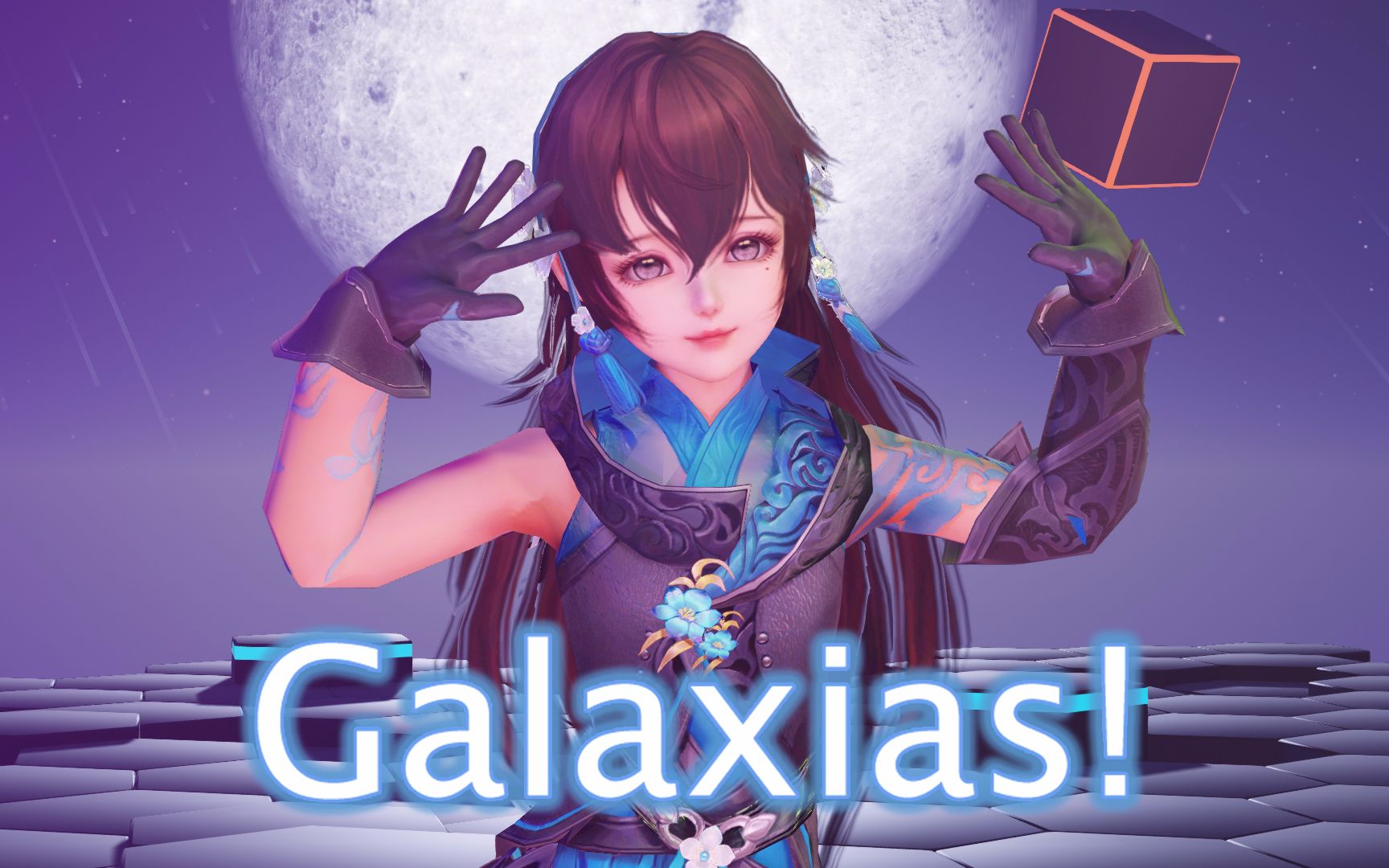 【剑网3mmd】galaxias!(燕云炮萝)_哔哩哔哩_bilibili