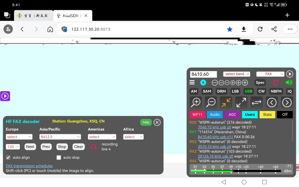 使用kiwisdr接收XSQ(广州海岸台气象传真)哔哩哔哩bilibili