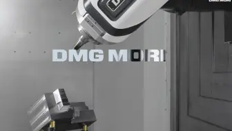 【生肉】德马吉五轴加工数控机床-DMG MORI duoBLOCK Die u0026 Mold 5-axis machining[DBKang]