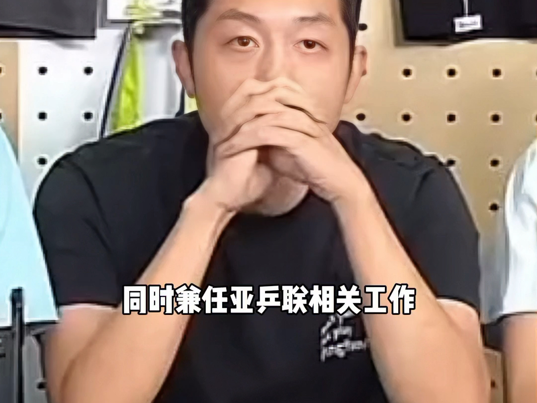时隔十年回看国乒四剑客，有人留洋打球，有人转身深耕青训传承